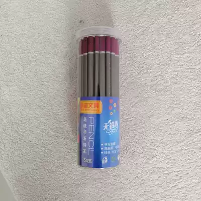 Silver gray triangle Rod sticky top posture graphite children writing students writing constantly HB 2B pencil defective products