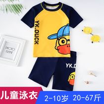 2-10-year-old children swimsuit swimsuit pants 5 boys 4 babies 6 little boy 7 CUHK Scout 8 sunscreen Two suits 9
