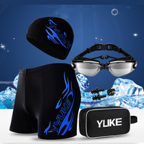 12 12 teenagers 10 large children 13 Fat boys 14 students 15 Four corner flat corner swimming pants mens set of equipped swimming goggles