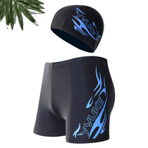 Swimming pants male high school high school student fat boy boy big code swimming professional training with flat angle pants speed dry swimming cap suit