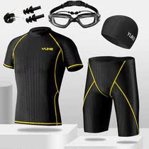 2022 Big Boy Fat Boy High Junior High School Student Professional Exam Swimsuit Mens Speed Dry Split Suit Ready Sun Protection