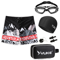 Teen Swimsuit Pants Mens Anti-Embarrassment Flat Corner Great Boy Fat Boy High Junior High School Student Exam Swimming Kit set