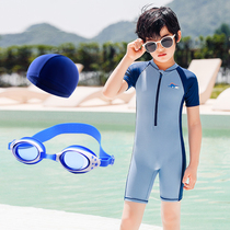 Children Swimsuit Flat Corner Professional Training Training Baby Little CUHK Boy Girl Student Surf Suit Suit