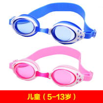 5-13 5-13-year-old child swimming goggles 6 boys 7 children 8 girls 9 CUHK Tong 10 Students diving swimming bathing glasses 12
