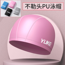 Pure Color Bathing Cap Woman not Leehead Fashion Girls High Junior High Junior High School Students Big Boy Professional Examination Training Swimming PU Hat
