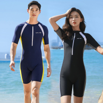 Teenage Girl High School Students Professional Training Conjoined Swimsuit Mens Great Boy Teenagers Big Code Students Exam Money for Swimming