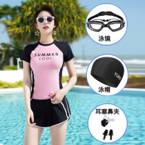 Young Girl High School Junior High School College Student Professional Examination Training Swimsuit Large Child Split Flat Angle Pants Spa Swimsuit