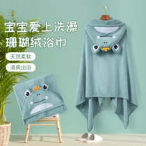 Boy girl child swimming even cap bath towels Absorbent Speed Dry Coral Suede Hair Bath can be worn with cloak wrap