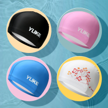 Black Conspiculean Professional Swimming Cap Woman Long Hair Comfort Instra Student Child Pu Bath White Hat Men