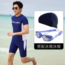 2022 new teen swimsuit mens summer Grand Tong Ghafei Overweight High Junior High School Student Exam Split Conservative Swimsuit