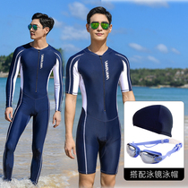 Young Boy Fat Boy Big Code Professional Training Exam Conjoined Swimsuit Surf Boarding School High School Student Swimming Suit