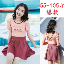 Conjoined Swimsuit Womens Summer Fairy Qi Design Sensation Small Crowdstudent Day Department Junior High School Student Fiat 2021 New Fashion Swimsuit