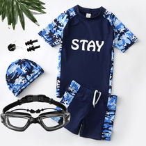 Young Boy Child Split Swimsuit FatTong Junior High School High School Students Professional Training Exam Swimsuit Men Sun Protection Suit