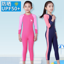 5 girl 4 baby 3-12 years old child sunscreen one-piece training swimming suit 6 girl 8 CUHK Tong Swimming suit