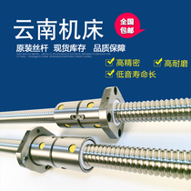 CY-K6150 6140 630 CY-K6150 6140 630 CY-K6150 6140 630 CY-K6150 6140 630 CY-K6150