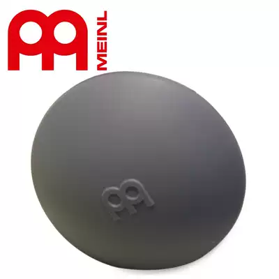 Germany MEINL MS-GR BK Mallet sand ball cahong ukulele drum mate finger sand egg sand hammer sand tube