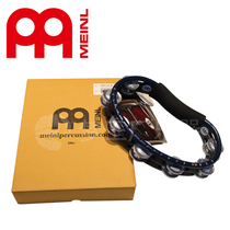  Germany MEINL Meier TMT series steel aluminum double row bell piece tambourine rattle percussion instrument hand shake