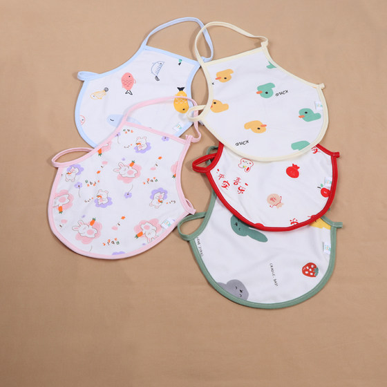 0-3 years old baby apron pure cotton summer thin section newborn boys and girls spring and autumn sleep protection stomach to prevent cold