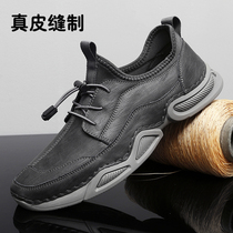  Sewing leather breathable motorcycle shoes low-top motorcycle board shoes tooling trend all-match mens wear-resistant outdoor hiking shoes