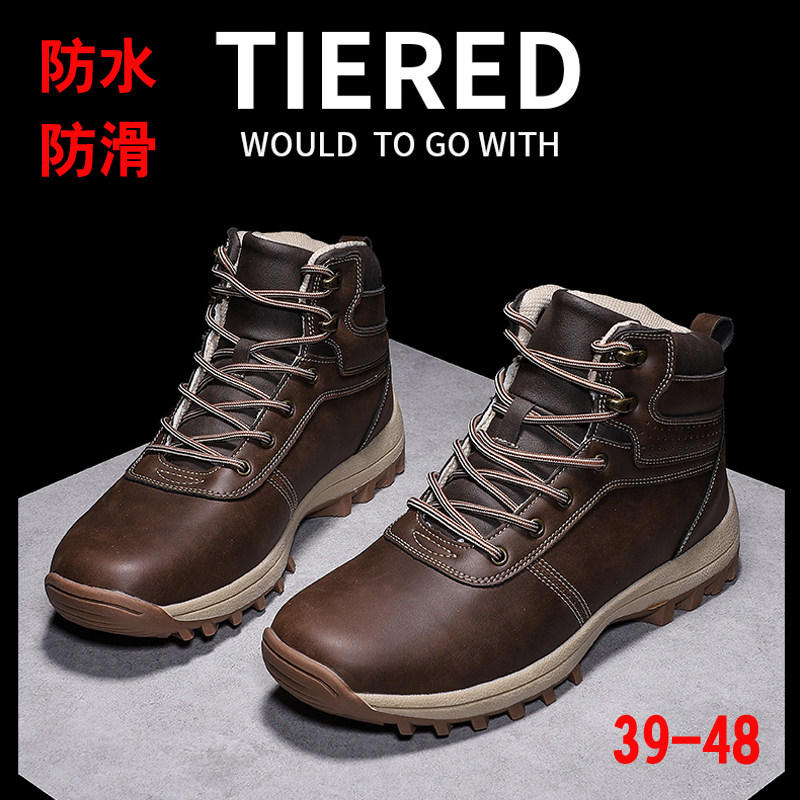 Foreign Trade Increased Code Men Waterproof Locomotive Bike shoes Wearable windproof Locomotive Racing Shoes Casual Riding Hiking Shoes