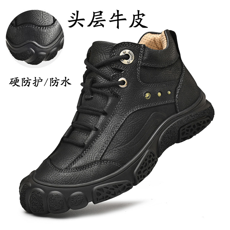 Retro Locomotive Riding Shoes Men's Head Layer Leather Locomotive Board Shoes Anti-Knight Shoes Cross-country Waterproof All Season Hiking Boots