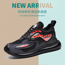  Top plus size motorcycle riding shoes pigskin mens personality breathable anti-collision motorcycle boots Motorcycle travel equipment outdoor tide boots