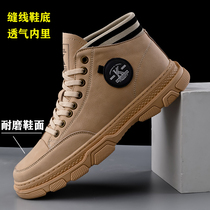  Cross-border high-top motorcycle riding shoes mens water repellent and anti-collision breathable outdoor wear-resistant motorcycle motorcycle shoes hiking shoes