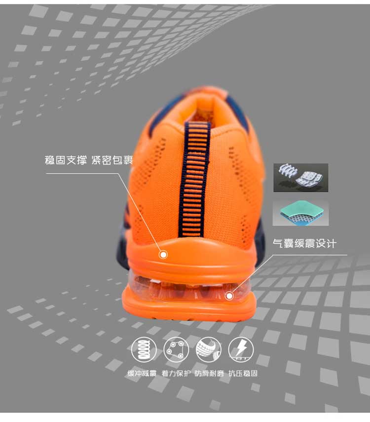 Đích thực cạnh tranh đào tạo chuyên nghiệp giày bóng chuyền gân dưới giày của nam giới thoáng khí chịu mài mòn non-slip mới giày chạy giày thể thao nữ trắng