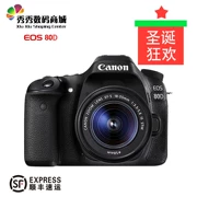 Máy ảnh kỹ thuật số Canon EOS 80D máy đơn HD Máy ảnh gia đình du lịch giá thấp - SLR kỹ thuật số chuyên nghiệp