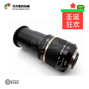 Tamron 18-270 II VC 17-50 VC Auto Zoom ống kính tele chống rung giá thấp