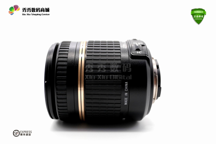 Tamron 18-270 II VC 17-50 VC Auto Zoom ống kính tele chống rung giá thấp