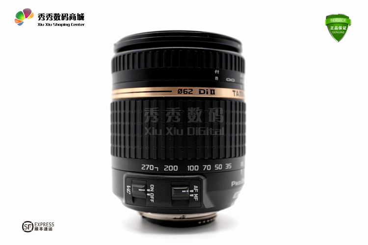 Tamron 18-270 II VC 17-50 VC Auto Zoom ống kính tele chống rung giá thấp