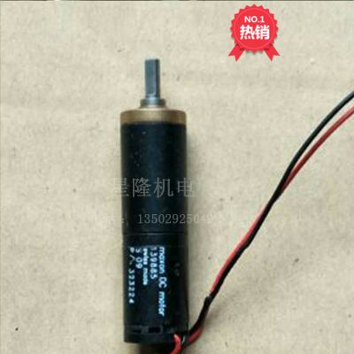 Imported maxon DC motor micro motor 139885 DC planetary gear motor