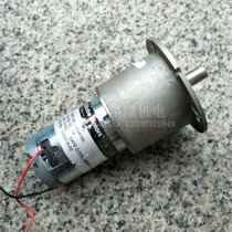 Second hand imported US GLObe Motors DC 24V decelerated motor 455A150 motor motor