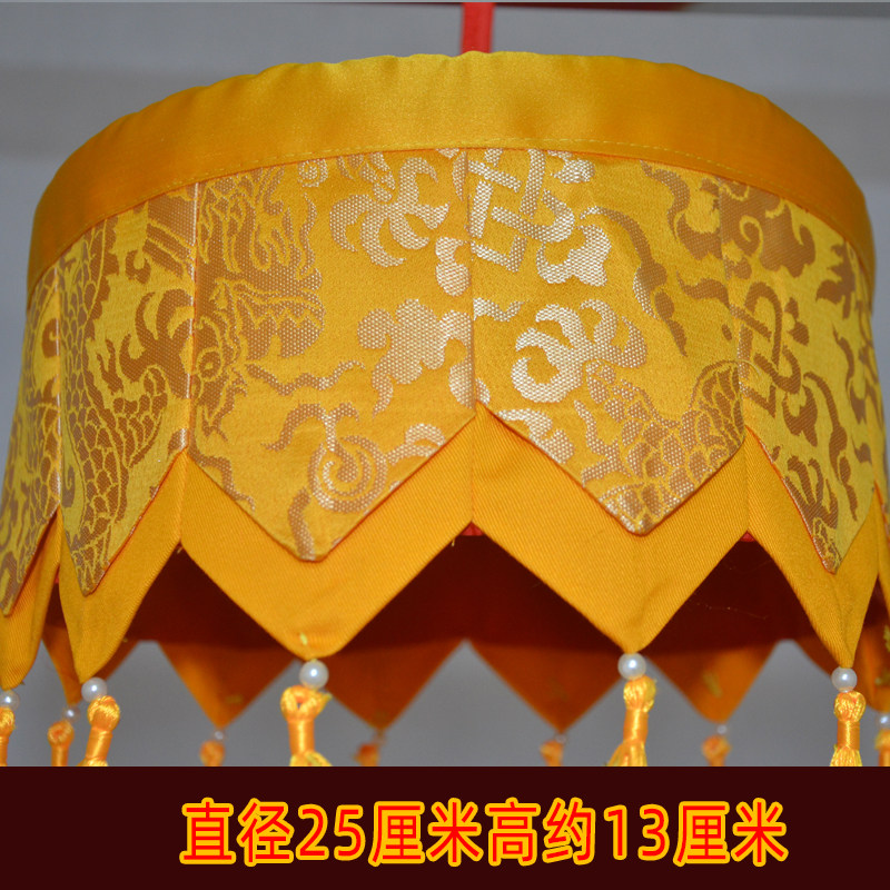 清仓包邮！佛堂寺庙专用龙纹小宝伞，如何选择？🌟-其他-淘宝好物网