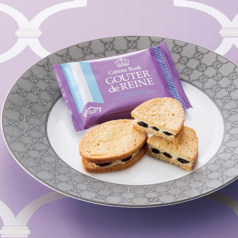 Order Japanese Gouter De Reine Raisin Cream-Filled Bread Crispy Biscuits