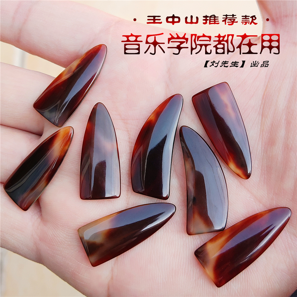 Handmade Polished Guzheng Nail Children Adult Beginner Playing Professional examination Examinations Wang Zhongshan single-sided arc manufacturer direct sales