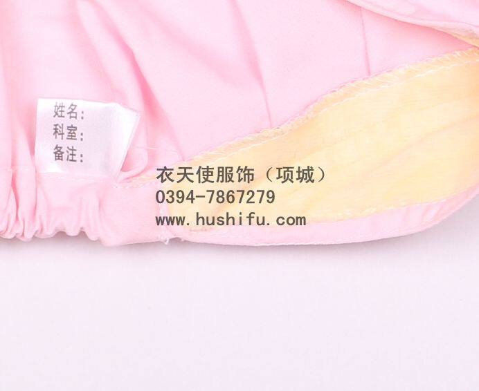 Tenue infirmière - Ref 1862646 Image 33