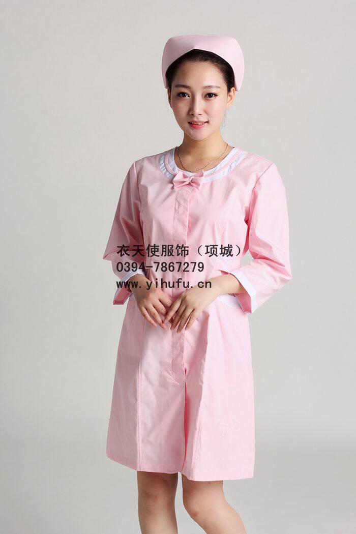 Tenue infirmière - Ref 1862903 Image 41