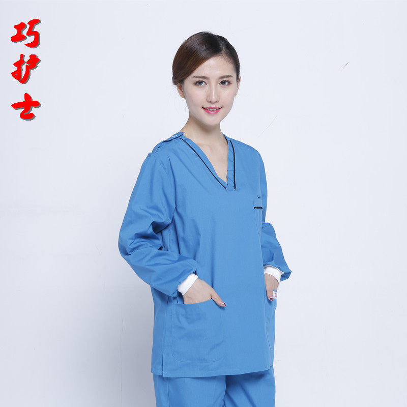 Tenue infirmière - Ref 1863621 Image 37