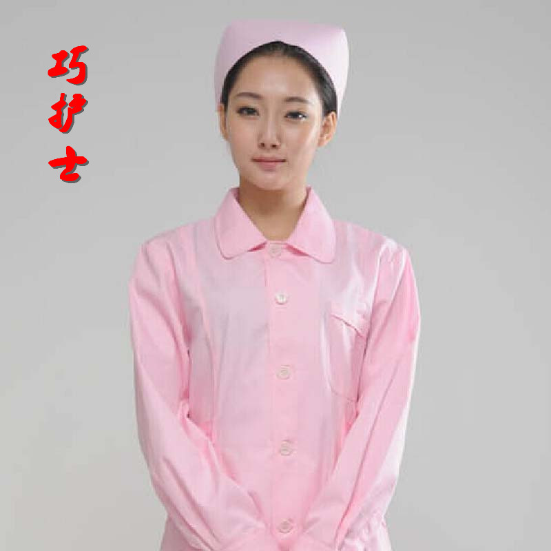 Tenue infirmière - Ref 1860658 Image 45