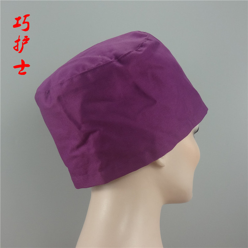 Tenue infirmière - Ref 1860035 Image 13
