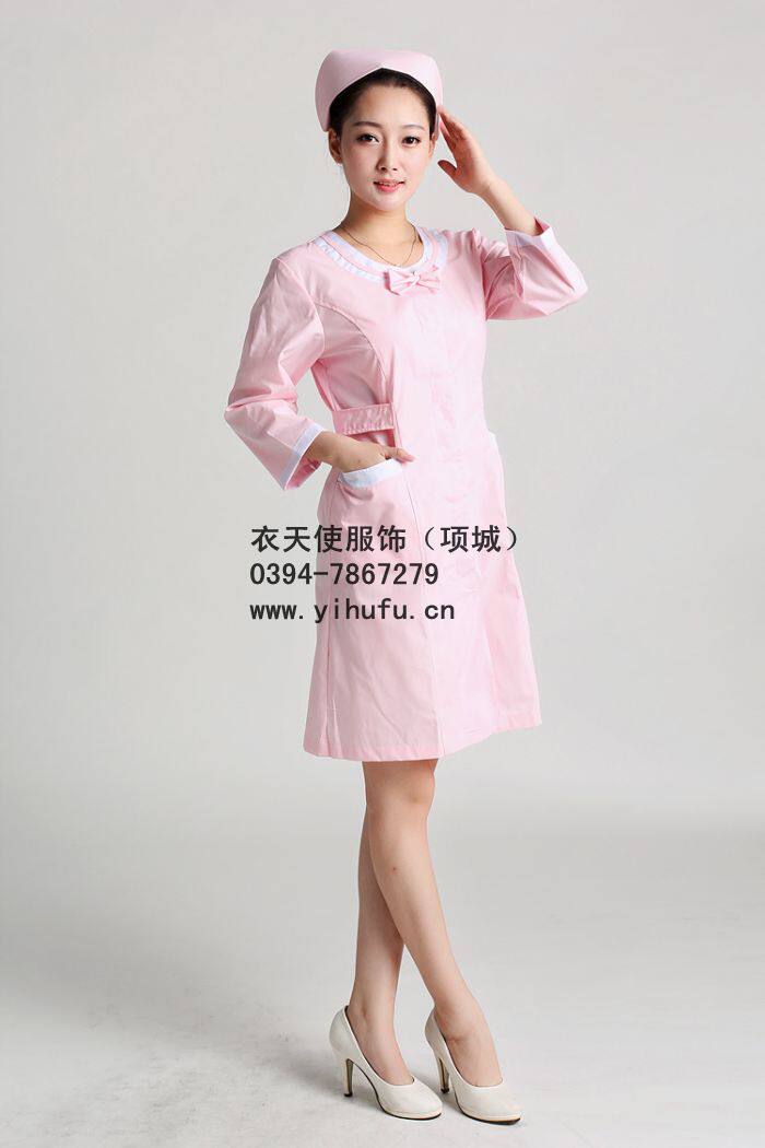 Tenue infirmière - Ref 1862903 Image 37