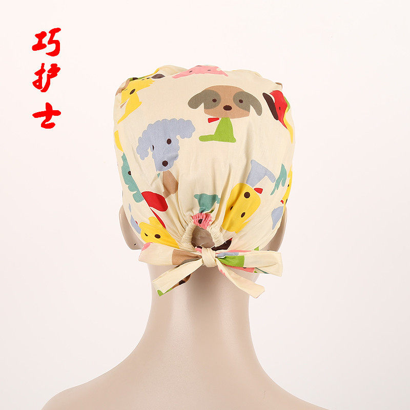 Tenue infirmière - Ref 1862770 Image 10