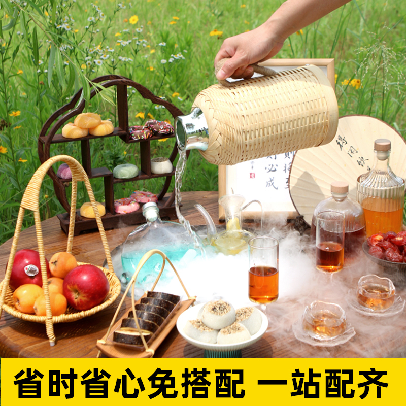 Ice Tea Tool Set with Cold Brew Pot, Glass Bottle, Sealed Spring Water Ice Tea Bucket, Cold Brew Tea Complete Set of Tea Utensils