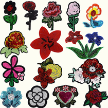 Fashion embroidered flowers small cloth plasterbag DIY decorative accessories pants patch patch patch