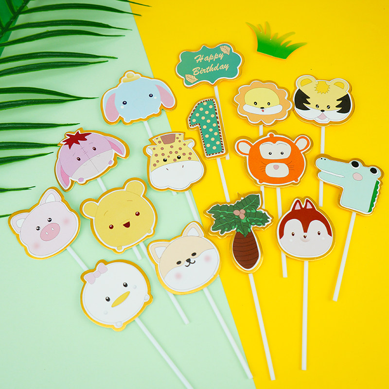 Special birthday cake decoration decoration card plug-in children lion little pig dog cartoon animal card