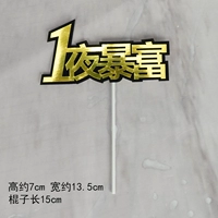 Темно-зеленый