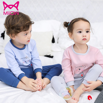 Cat man Childrens autumn clothes and trousers cotton bottoming boys and girls young children Spring and Autumn treasure cotton sweater underwear suit