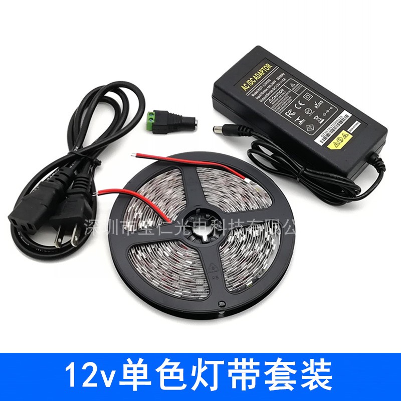 LED light belt 12v5050 SMD low voltage indoor high bright soft light strip epoxy waterproof bare board set living room ceiling